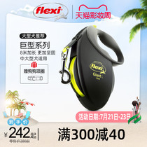 flexi Fleece dog traction rope Automatic retractable Golden Retriever medium-sized large dog walking rope Pet dog chain