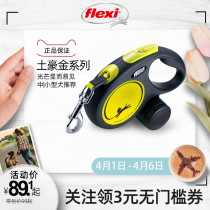 Foleich traction rope dog chain dog string gold wool large medium small dog automatic telescopic dog supplies teddy