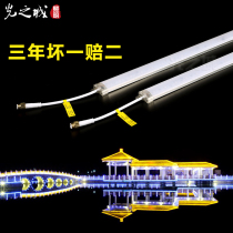 led marchlight waterproof line light digital guardrail tube neon external control colorful contour advertising outdoor wall washer light