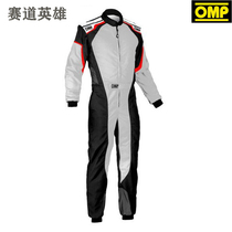 OMP KS-3 CIK-FIA certified Cardin racing suit Zipper long sleeve soft lining low cut neck collar racing suit