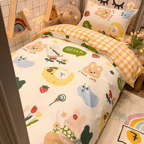 Student dormitory six-piece bed spring and autumn three-piece set Xinjiang cotton bed hats childrens suit love girl quilt cover