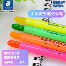 German shidelou solid highlighter 264 rotary lipstick color jelly marker crayon fluorescent marker pen striking color pen