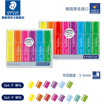 German STAEDTLER Shi De Lou 364 P WP6 8 Study Office Fluorescent Notes Marking Pen Highlight Pen