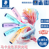 German shdelou original macaron color highlighter marker pen painting focus 364 C marker pen quick dry Highlighter Marker Marker Marker