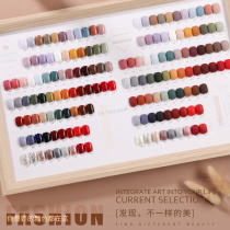 Mingyi fan refers to 78-color nail oil glue set Japanese nail art shop special nail glue full set of 2021 new glue