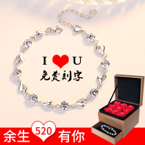999 sterling silver bracelet girls summer 2021 new couple jewelry Tanabata Valentines Day gift for girlfriend birthday