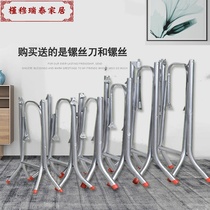 Simple folding table leg bracket table tripod Food stall table frame Iron table foot shelf Stainless steel round table frame