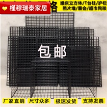 Black thick mesh mesh grid photo wall hanging jewelry iron mesh guardrail shelf grid subnet exhibition display rack hanging