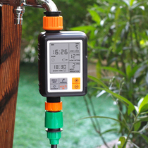 8 11 medium tube large screen timing flower watering device set drip irrigation atomization controller gardening automatic irrigator