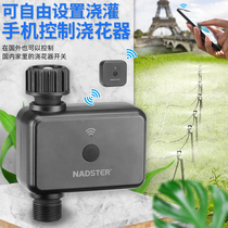 Mobile phone WiFi Bluetooth wireless remote control watering device intelligent timing automatic irrigation watering theorizer micro-nozzle