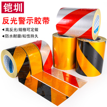 Reflective warning tape yellow black red and white reflective film Traffic film safety signs warning tape scribing reflective stickers