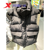 Special step men down vest 2021 Winter New hooded warm coat sports top 979429260106