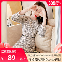 Light luxury socialite knitted sweater dress womens autumn 2021 new long-sleeved temperament with bottoming skirt winter