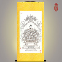 Yuqing Yuan Shi Tian Zun Statue White painting Taoist portrait Hanging painting Yuan Shi Tian Zun God silk cloth painting Scroll painting