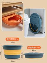 Foot tub foldable storage household simple massage health foot tub over the calf with cover heat preservation foot wash basin