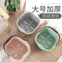 Household foot bucket over the calf and over the knee plus high plastic thickened high-depth female dormitory steamed foot bath health wash basin