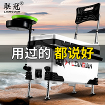 United crown new ultra-light fishing box multi-function full set of fishing box fishing gear special clearance fish box equipment fish box