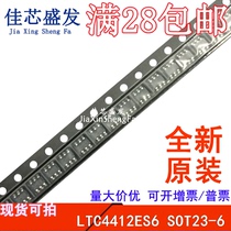 Brand new original LTC4412ES6 LTC4412IS6 LTA2 spot shoot LTC4412ES6#TRPBF