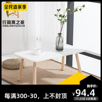 Tatami tea table modern simple mini window table floor table pit table Zen Japanese small table small apartment