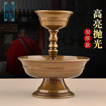 New Tibetan-style pure bronze Dharma Protector Cup size Tibetan tantric Tibetan supplies offering cup brass glossy offering water cup