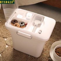 Grain storage barrel dog food cat food storage barrel double-sealed moisture-proof multifunctional storage box large pet supplies