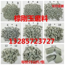 Coarse Grinding Brown Corundum Diagonal Triangle Abrasives Burnished Grinding Stones Polish Grinding Stones Go To Frist Frist And Remove Rust