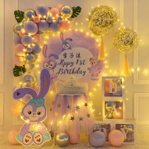 Girl child baby 1st birthday decoration venue scene layout Star Delu theme background wall balloon 2