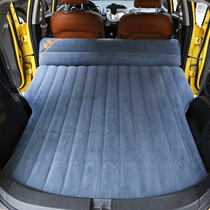 JEEP Grand Cherokee Wrangler Freedom Light Guide Lathe SUV Trunk Car-mounted air mattress
