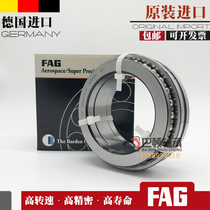 Imported German FAG machine tool bearings 234411mm 234412mm 234413mm 234414mm 234415mm-M-SP