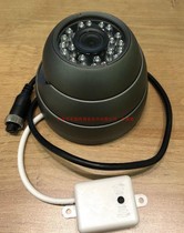  Chechengshi Bus Taxi School bus Truck surveillance camera Metal conch type camera