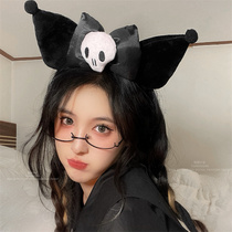 Dark cute big-eared bow plush skull Kuromi hair accessories wash face Halloween hair hoop headdress headband