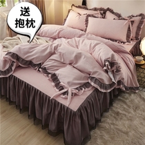 Net red ins Girl heart four-piece set Cotton pure cotton Korean version Princess style single double duvet cover bed skirt sheet bed