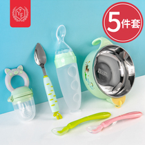 Baby bowl and spoon set Supplementary food bowl Baby water injection insulation bowl Supplementary food tool artifact Silicone spoon tableware rice paste