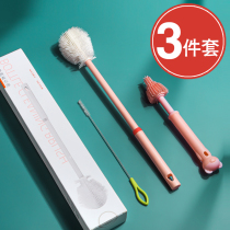 Baby bottle cleaning brush baby 360 degree rotating silicone bottle brush cleaning set washing bottle shabu artifact
