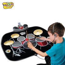 zippymat video play carpet children early education puzzle e-learning drums music blanket jazz drum toys