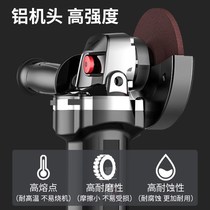 Angle grinder Multi-function grinding machine Polishing machine Hand mill Polishing and cutting machine Small household hand grinding wheel