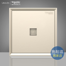 Schneider Haolangge Tune Gold Single Phone Voice Socket Single Phone 86 Wall Weak Current Panel