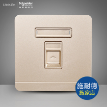 Schneider switch socket telephone socket wall panel voice weak current is still twilight gold without frame