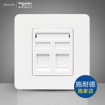 Schneider switch socket telephone computer socket network cable network network telephone super class five panel light White
