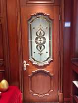 The Forfull Gate-log door -FM-855BL