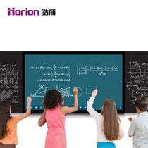 (Wisdom blackboard)Haoli 86-inch wisdom blackboard Touch screen Electronic whiteboard Touch writing blackboard Distance learning education and training all-in-one machine