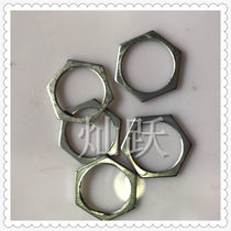 KBG JDG electric wire tube electric lock female Tube clamp screw tooth 20 electric wire tube electric sub junction box