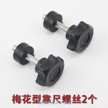 Manual tile cutting machine push knife accessories screw infrared sheath laser head suction cup bearing triangle