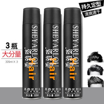 Snow Yalu New Powerful Dry Glue Hair Gel Spray Stereotyped Male And Female Clear Fragrance Type Lasting Special Hard Hairdresse special