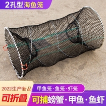 Crab Cage Shrimp Cage Eel Turtle Cage Fishing Cage Fishing Cage Fishing Nets Cage Catch Black Fish Cage Fish Shrimp Automatic Folding Fish Cage