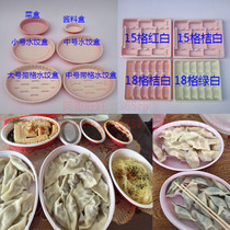 Disposable dumpling box packing box seasoning box Xijiade same type take-out box with lid can be customized logo