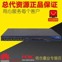 Huasan H3C F1000-C-SI gigabit high-performance enterprise high-end firewall intelligence