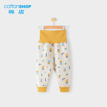 Cotton Shop Baby Clip Cotton High Waist Pants Warm Pants Autumn Winter Pure Cotton Children Beating Bottom Autumn Pants Wear Casual Baby Long Pants