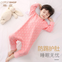 Cotton shop childrens conjoined pajamas spring and autumn cotton thin mens and womens baby anti-kicking beam feet conjoined pajamas childrens winter clothes
