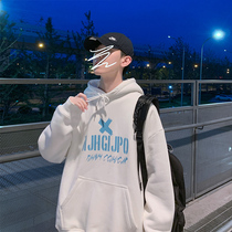 Fried street hooded sweater mens spring and autumn ins tide brand trend large size loose port wind Ruffian handsome sports jacket men